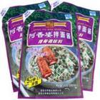 豆豉酱灌装