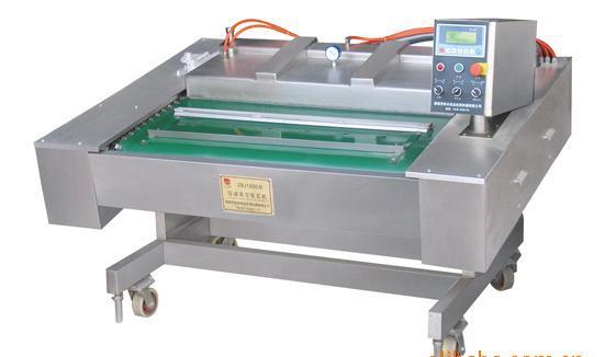 ��������հ�װ��