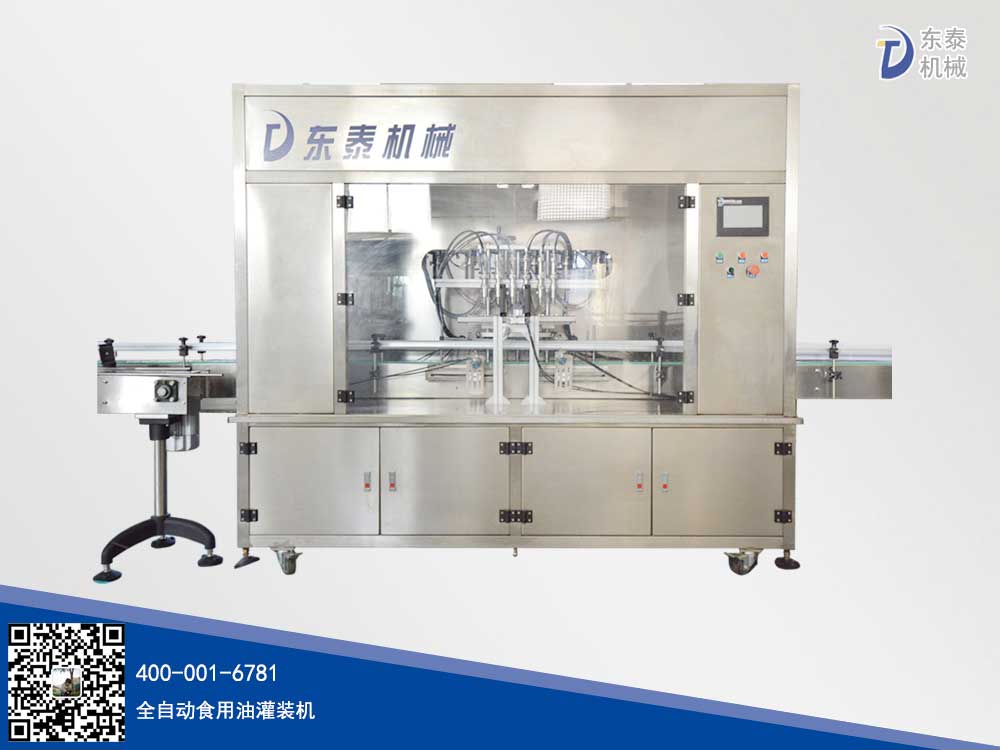 �����͹�װ��