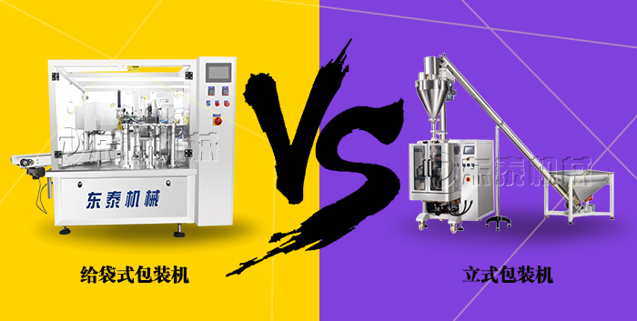 ��ʽ��װ��������ʽ��װ��