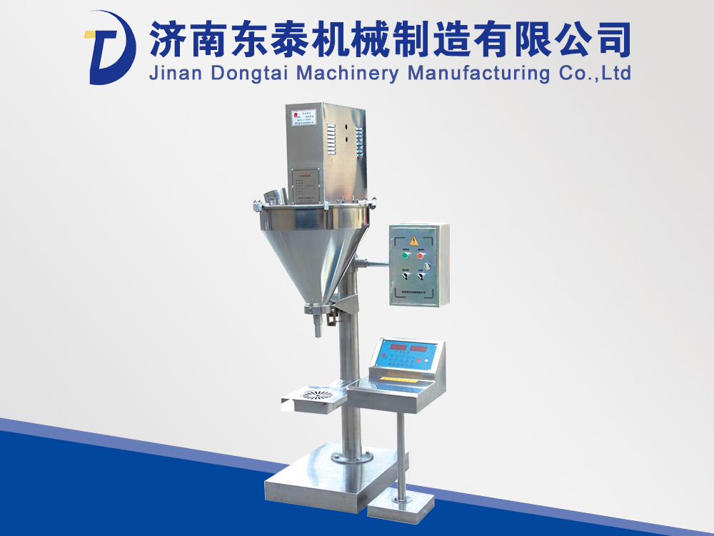 ƿװ�۹�װ��