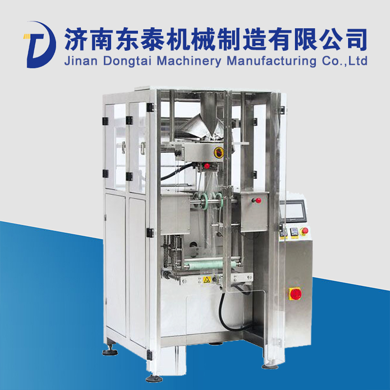 ��������װ��