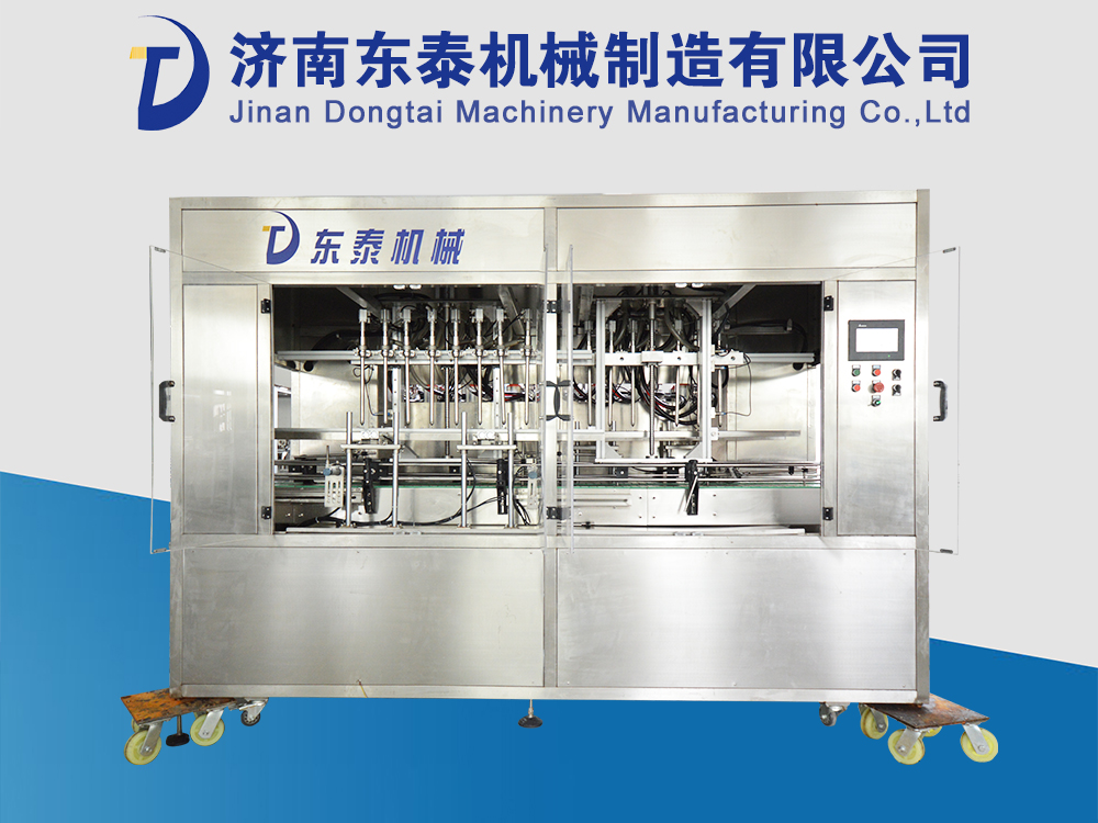 20lʳ���͹�װ��