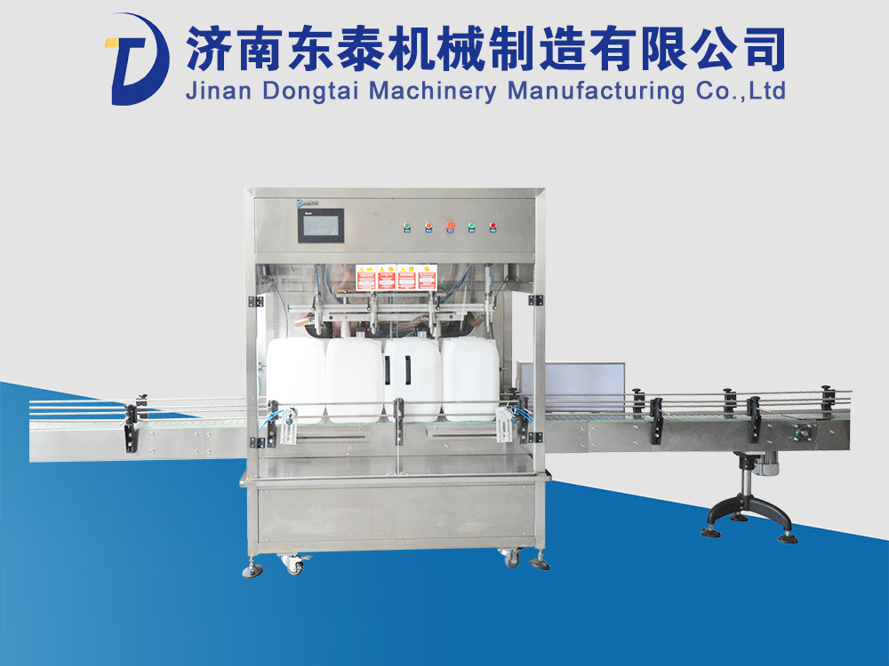 ȫ�Զ�ʳ���͹�װ��