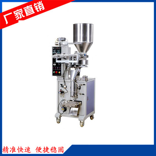 ȫ�Զ�������װ��