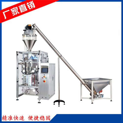 �ۼ���װ��