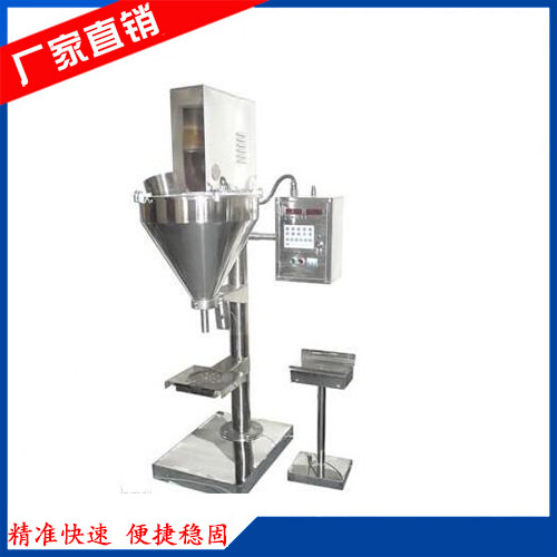 ���Զ���װ��