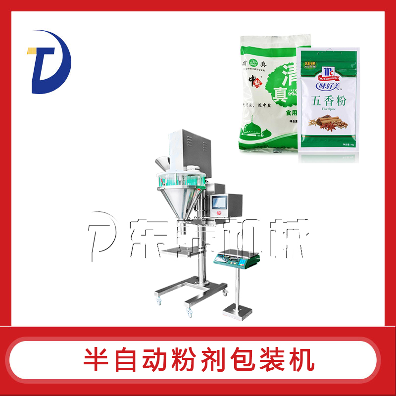 ��۰�װ���豸