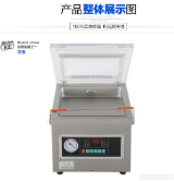 ������հ�װ����̨ʽ��