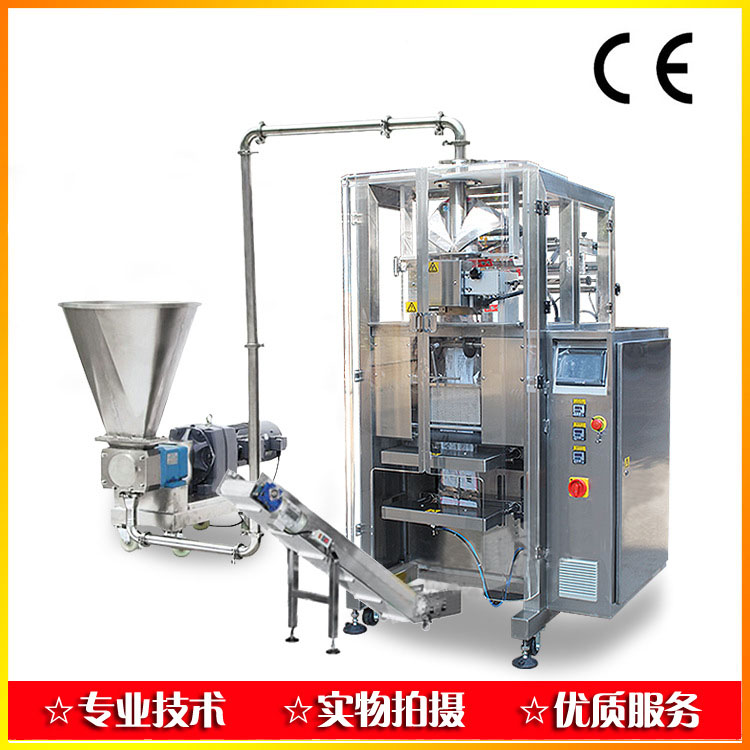 2kg��װ Һ���װ�� ȫ�Զ����� ʳƷ��ҵ�� ������װ��