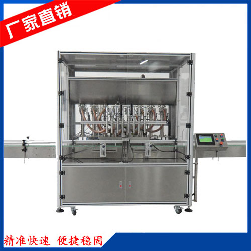 ȫ�Զ���������װ��