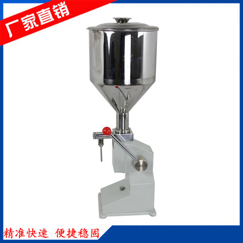 �ֶ�С�͸����װ��