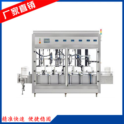 �������͹�װ��