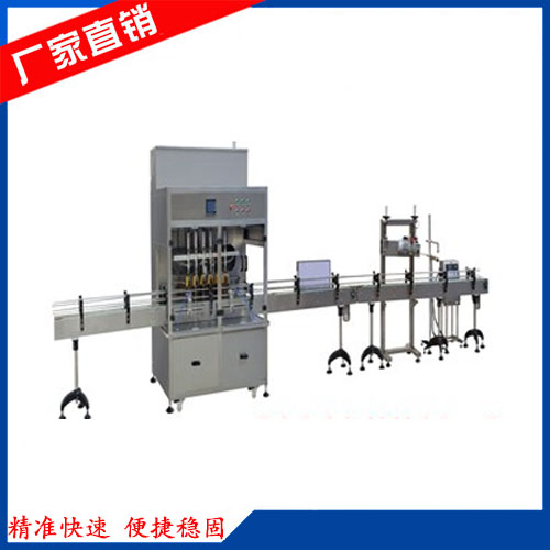 ƿװ����͹�װ��