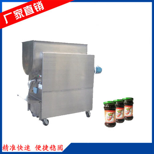 ��ʽ�綯�����װ��