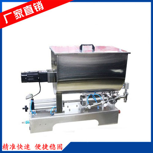 ���Զ�������������װ��