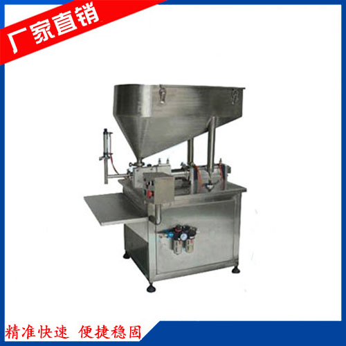 ���Զ�����ʽ�����װ��