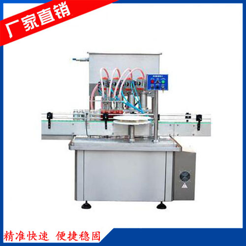 �ݻ�ʽ��������������װ��