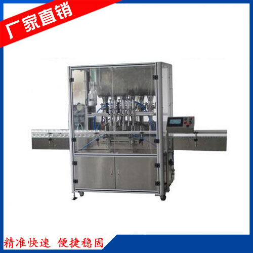 ֱ��ʽȫ�Զ����Ϲ�װ��