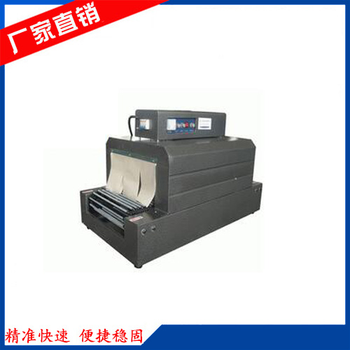 4020��������װ��