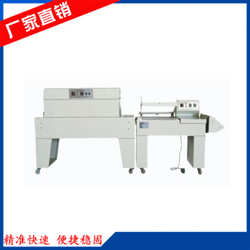 ���Զ�ϵ�У�����������װ����ȫ���ʽ��