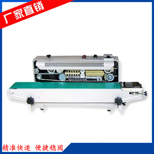 ̨ʽ���ϴ���ڻ�(�����)