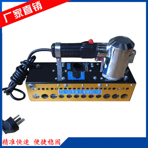 ����ʽ������ڻ�(�����)