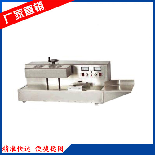 �Զ�������ڻ�(��ƿ��)