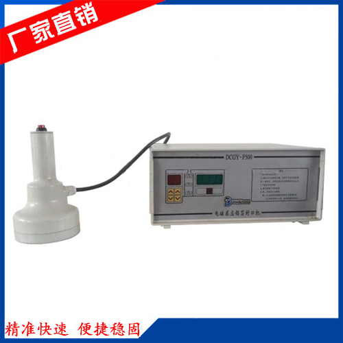 �ֳ�������ڻ�(��ƿ��)