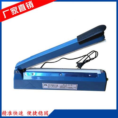 ��ѹ��ڻ�(�����)