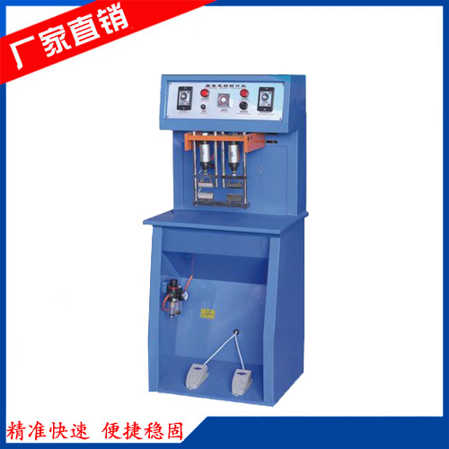 �������ܷ�β��