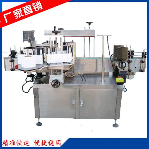 ˫����ƽ�������