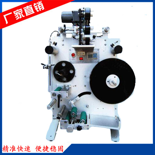 ���Զ�Բƿ�����