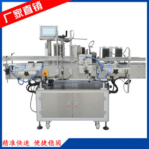 ȫ����ƿ�๦�������