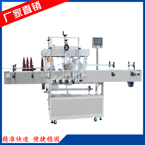 ����ƿ��λ�����