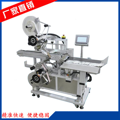 ȫ�Զ������������