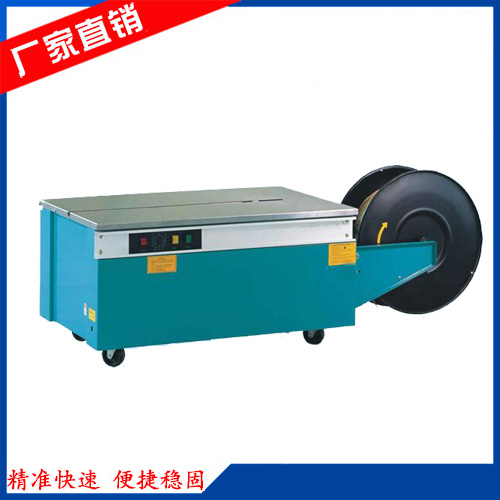 С�Ͱ��Զ������