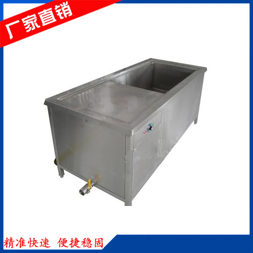 ���Զ�������ϴ���