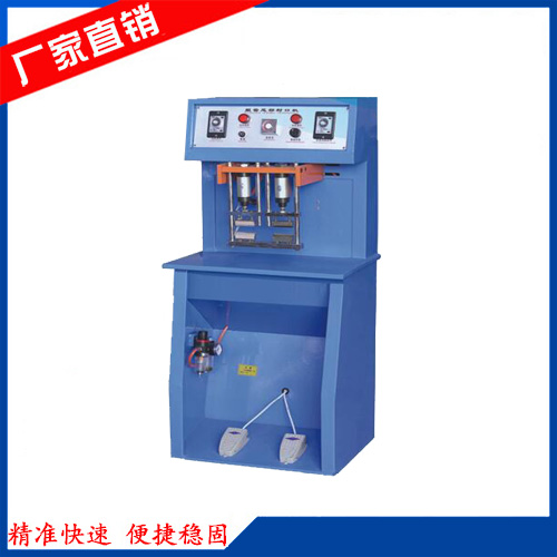 �������ܷ�β��