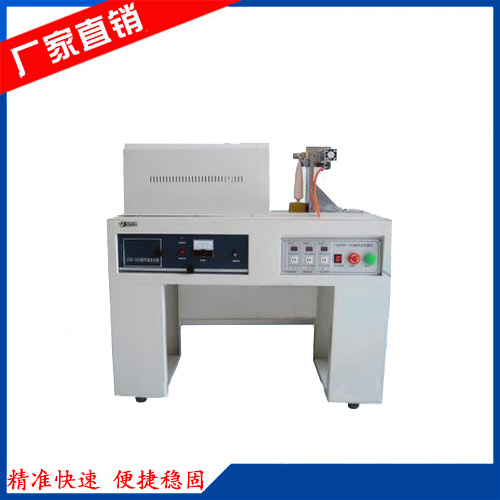 ���������ܷ�β��