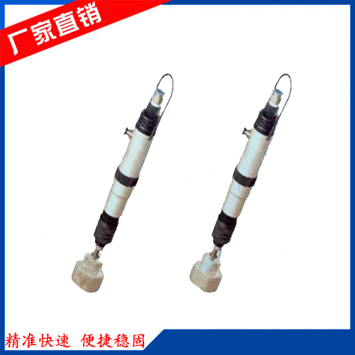 �ֳ�ʽ�������ǻ�