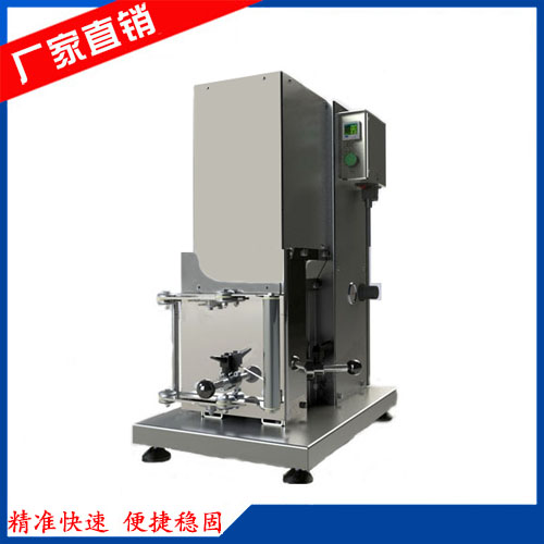 ���Զ�����ƿ������ǻ�