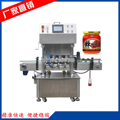 ֱ��ʽ����������ǻ�