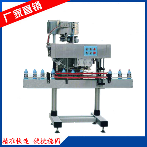 ֱ��ʽ���ǻ�