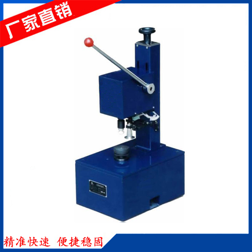 �ڷ�Һ���ǻ�(���ǻ�)