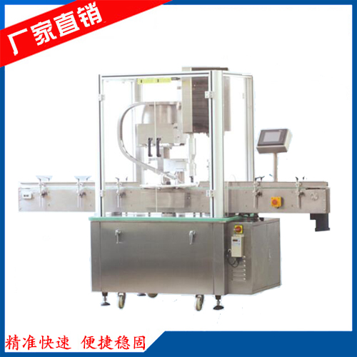 ȫ�Զ��������ǻ�