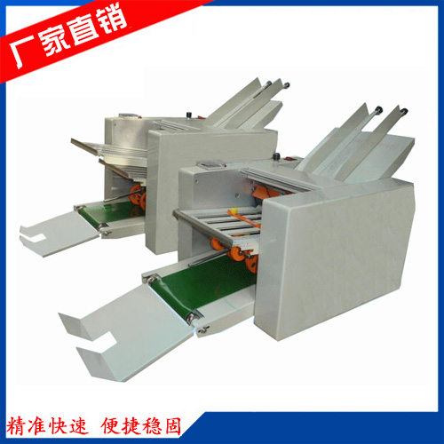 �������Զ���ֽ��(��ҳ��)