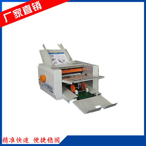 �������Զ���ֽ��(��ҳ��)