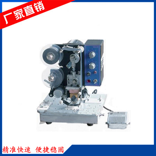 ɫ�������(ӡ���)