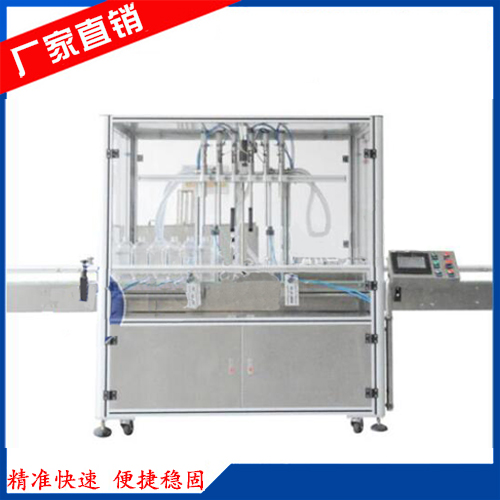 ��ͷȫ�Զ������װ��